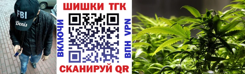Что такое Кириши Бошки Шишки Меф мяу мяу