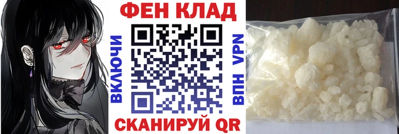 Амфетамин 98% Кириши
