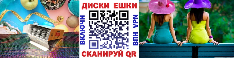 ЭКСТАЗИ Дубай  OMG tor  Кириши 