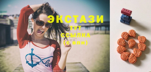 прущие грибы Алексеевка