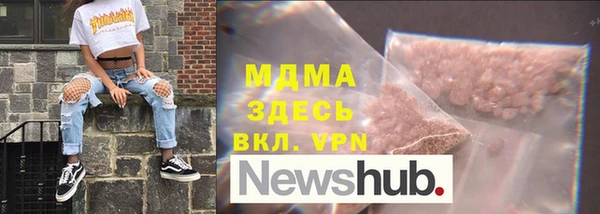 спайс Алзамай