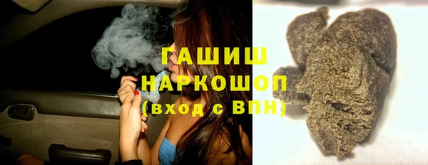 COCAINE Алексин