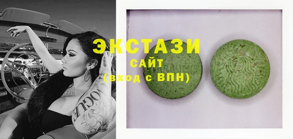 прущие грибы Алексеевка