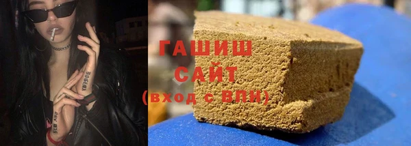 прущие грибы Алексеевка