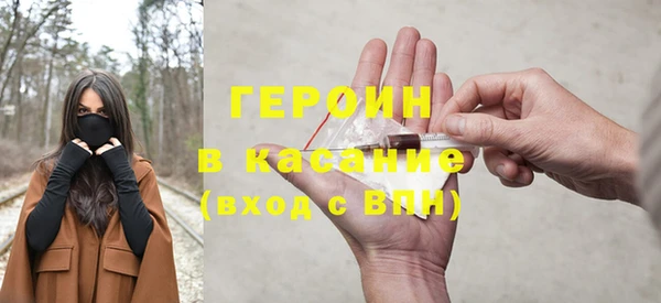 прущие грибы Алексеевка
