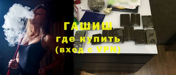 прущие грибы Алексеевка
