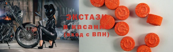 COCAINE Алексин