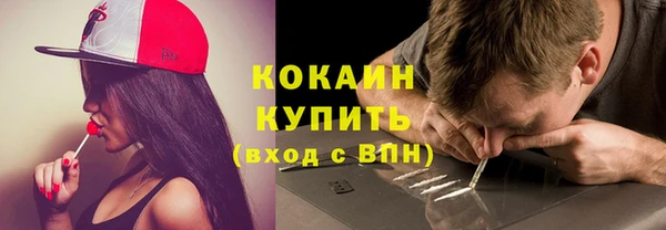 спайс Алзамай