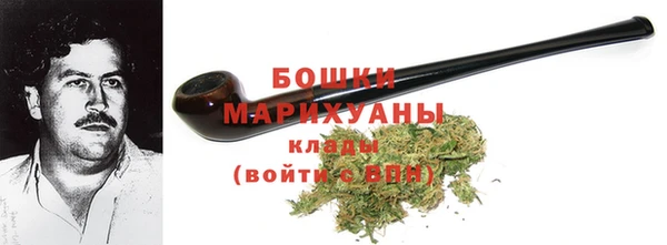 jwh Горно-Алтайск
