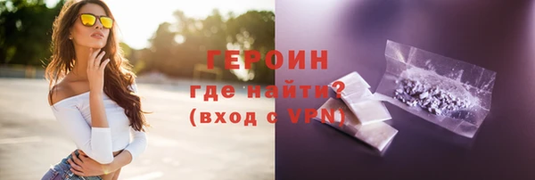 спайс Алзамай