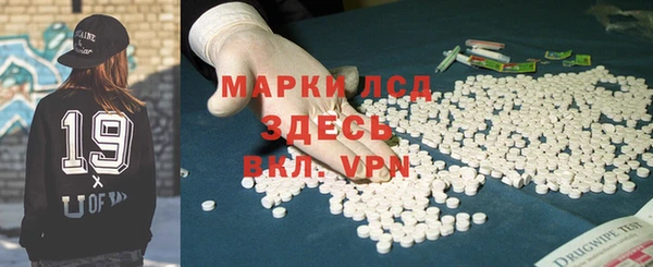 COCAINE Алексин