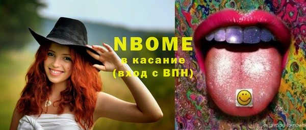 спайс Алзамай