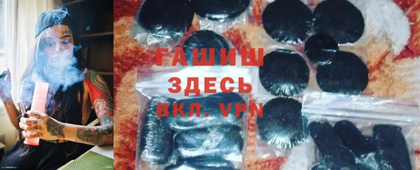 спайс Алзамай