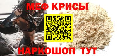 дмт Ликино-Дулёво