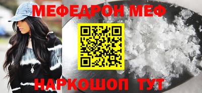 2c-b Ливны
