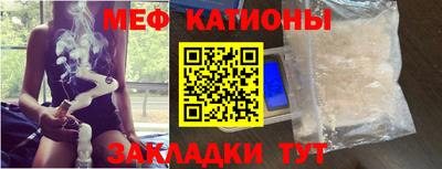 2c-b Ливны