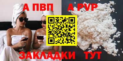 эйфоретик Лесосибирск