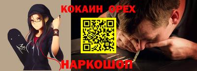 дмт Ликино-Дулёво