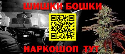 эйфоретик Лесосибирск