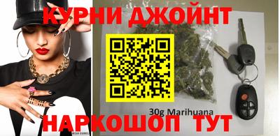 2c-b Ливны