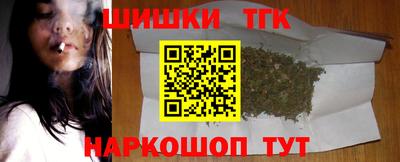 дмт Ликино-Дулёво
