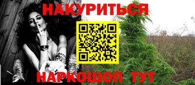 эйфоретик Лесосибирск