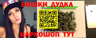 эйфоретик Лесосибирск