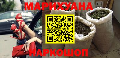 эйфоретик Лесосибирск