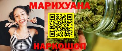jwh Тара