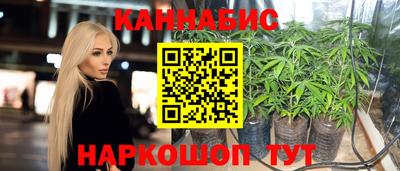 дмт Ликино-Дулёво