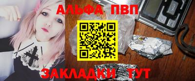 дмт Ликино-Дулёво