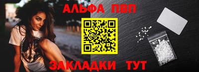 эйфоретик Лесосибирск