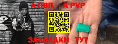 дмт Ликино-Дулёво