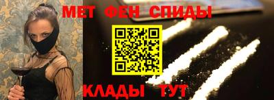 дмт Ликино-Дулёво
