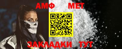 эйфоретик Лесосибирск
