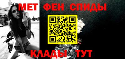 эйфоретик Лесосибирск