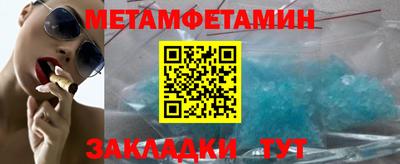 дмт Ликино-Дулёво