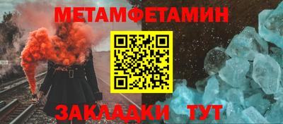 дмт Ликино-Дулёво