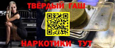 дмт Ликино-Дулёво