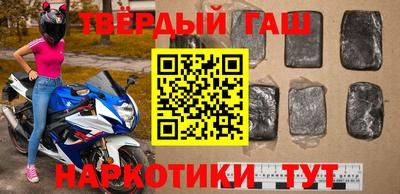 эйфоретик Лесосибирск