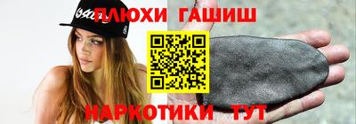дмт Ликино-Дулёво