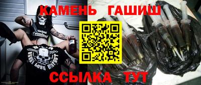 2c-b Ливны