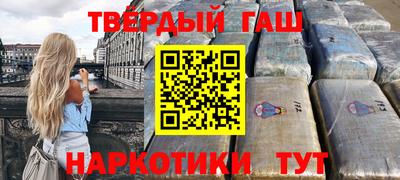мдма Тверь