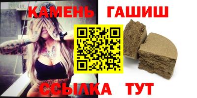 2c-b Ливны