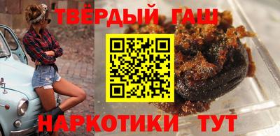 дмт Ликино-Дулёво