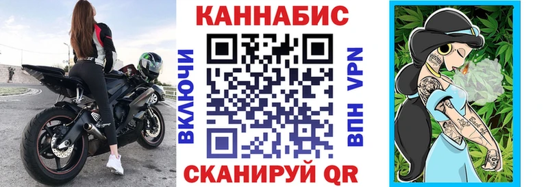 купить цена Кириши Бошки марихуана SATIVA & INDICA